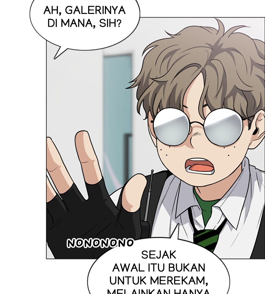 The Shaman’s Blade chapter 19 halaman 64