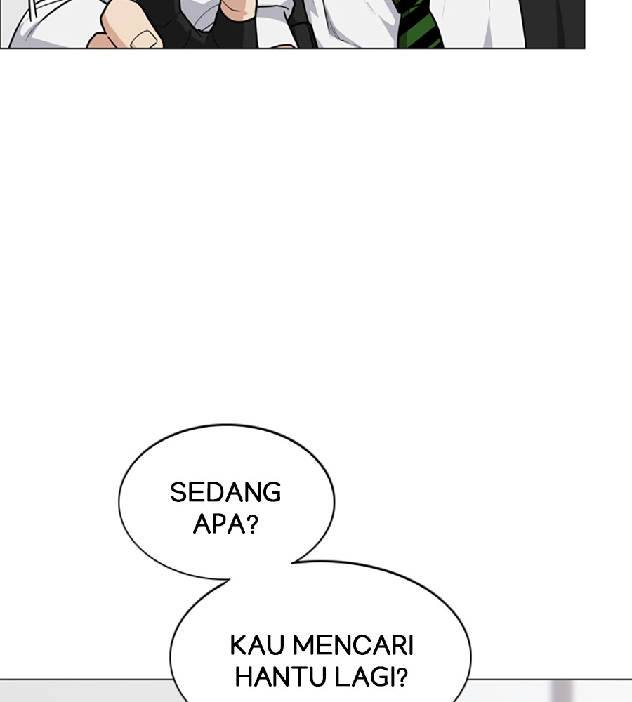 The Shaman’s Blade chapter 19 halaman 66