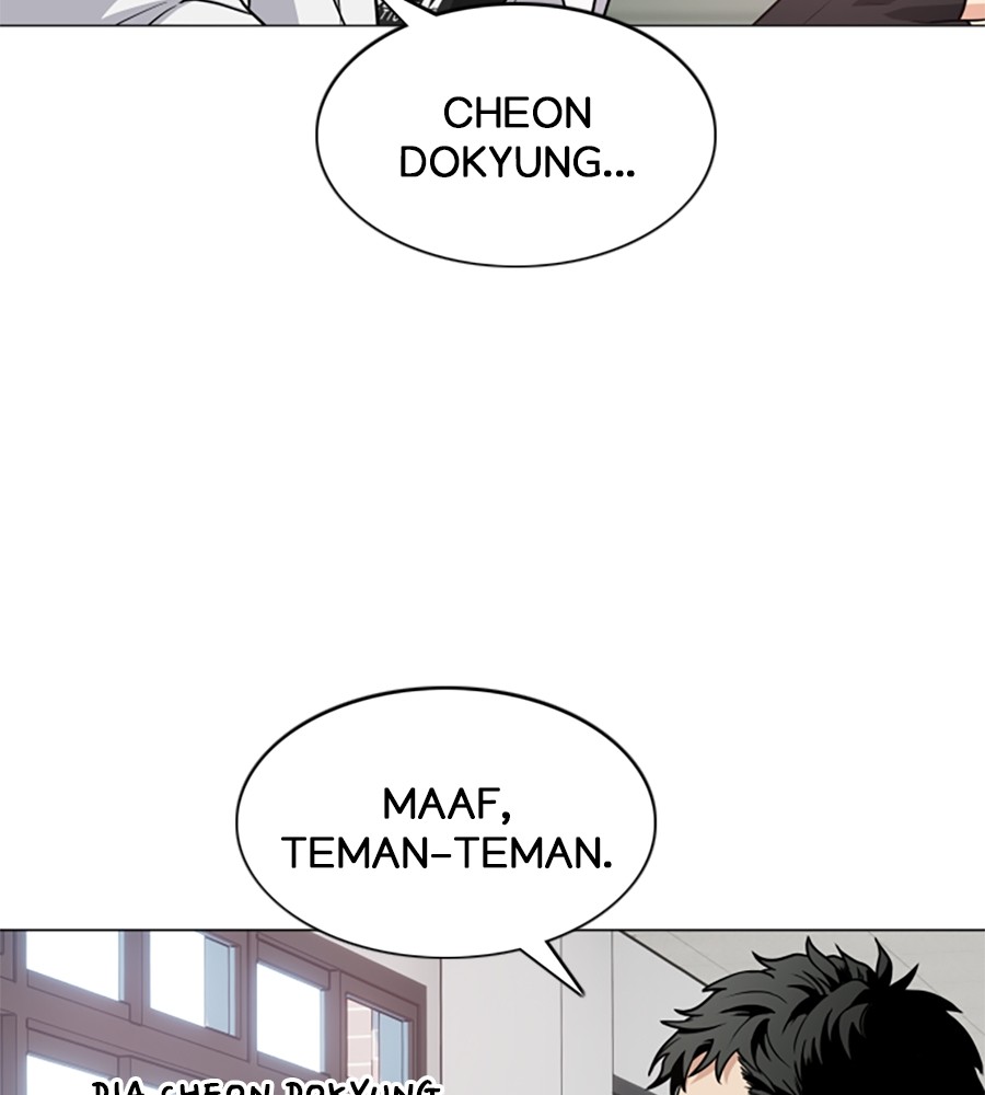 The Shaman’s Blade chapter 19 halaman 68