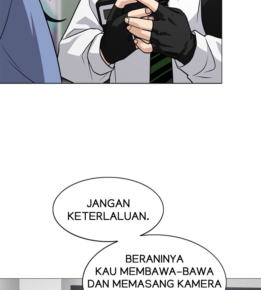 The Shaman’s Blade chapter 19 halaman 81