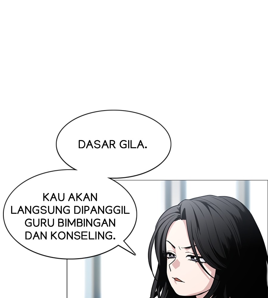 The Shaman’s Blade chapter 19 halaman 83