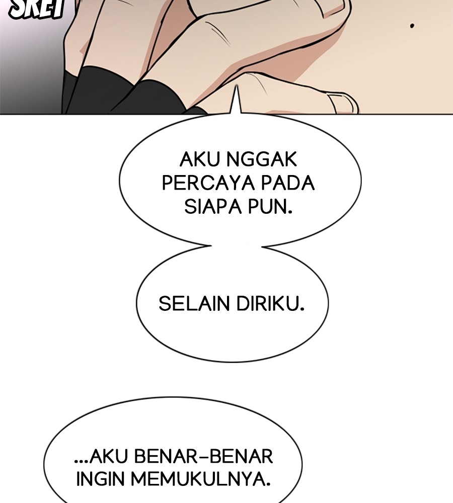 The Shaman’s Blade chapter 19 halaman 94