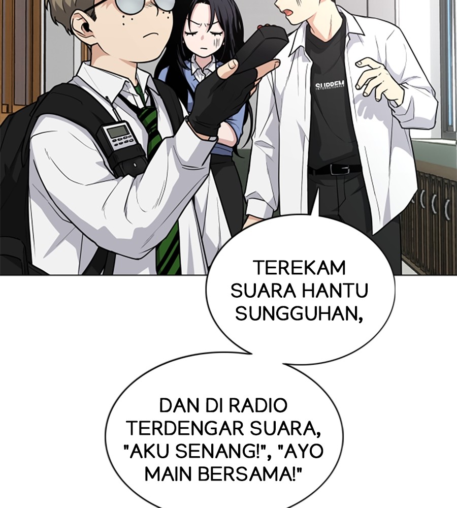The Shaman’s Blade chapter 19 halaman 98