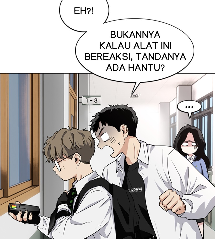 The Shaman’s Blade chapter 19 halaman 118