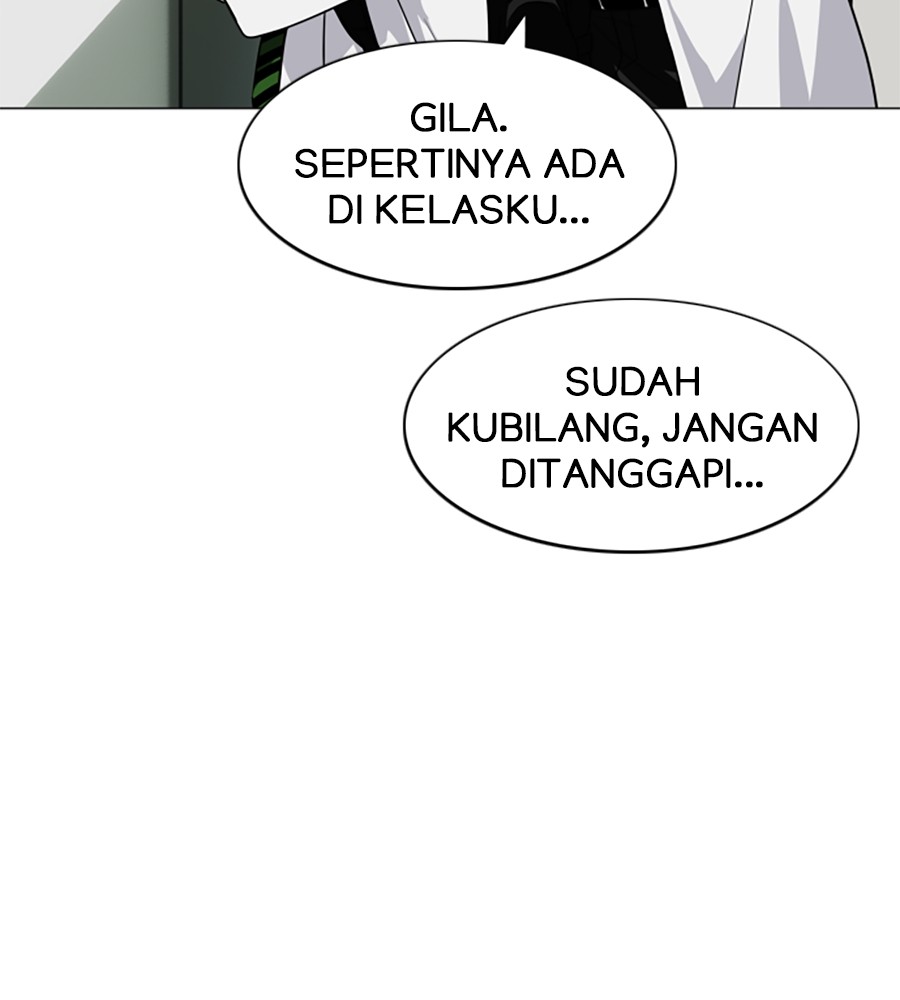 The Shaman’s Blade chapter 19 halaman 119