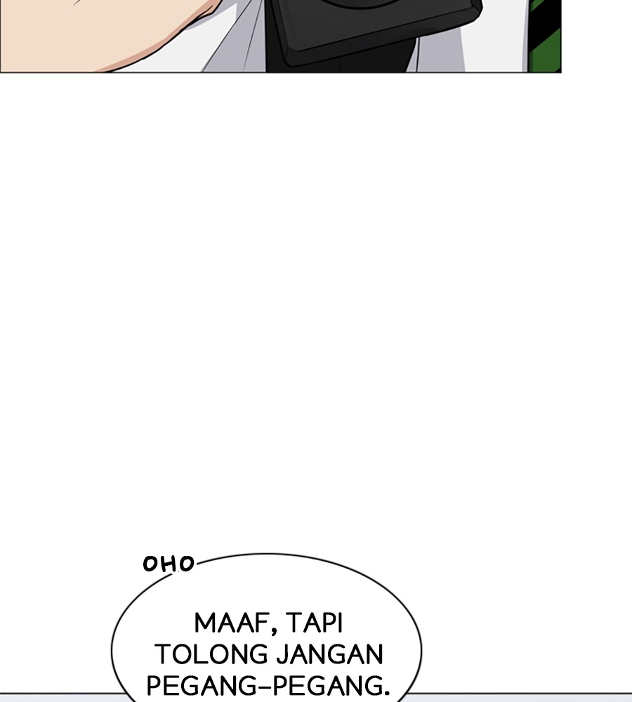 The Shaman’s Blade chapter 19 halaman 129