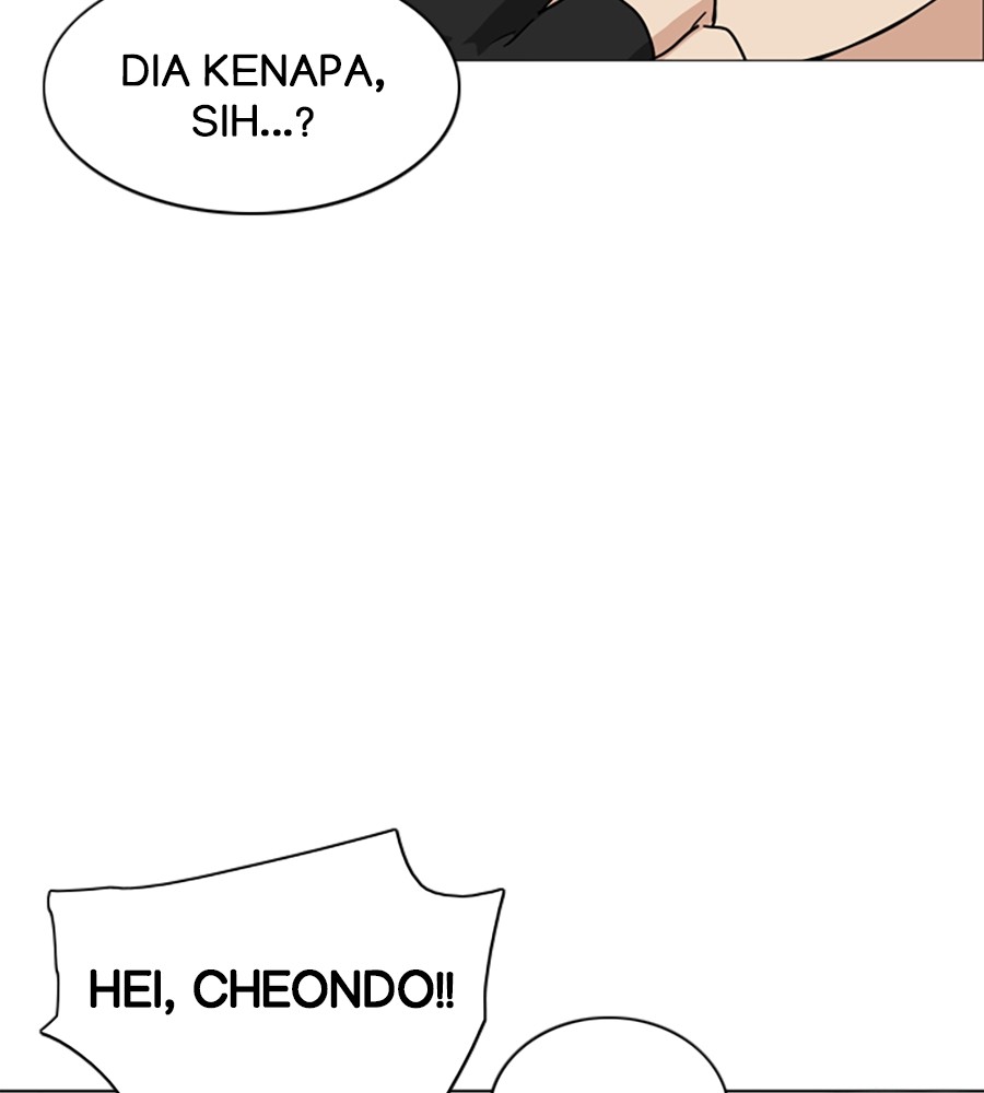 The Shaman’s Blade chapter 19 halaman 132