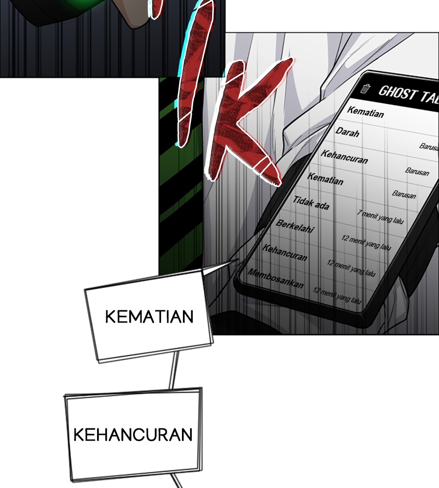 The Shaman’s Blade chapter 19 halaman 159