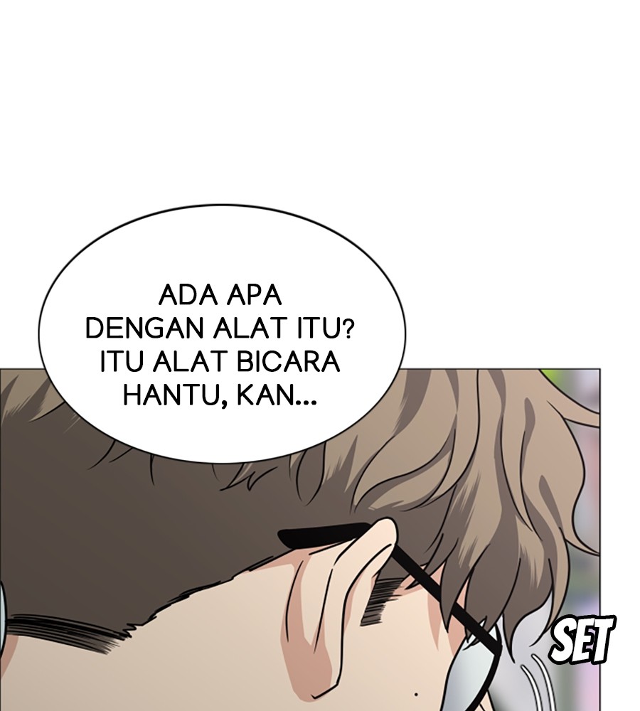 The Shaman’s Blade chapter 19 halaman 162