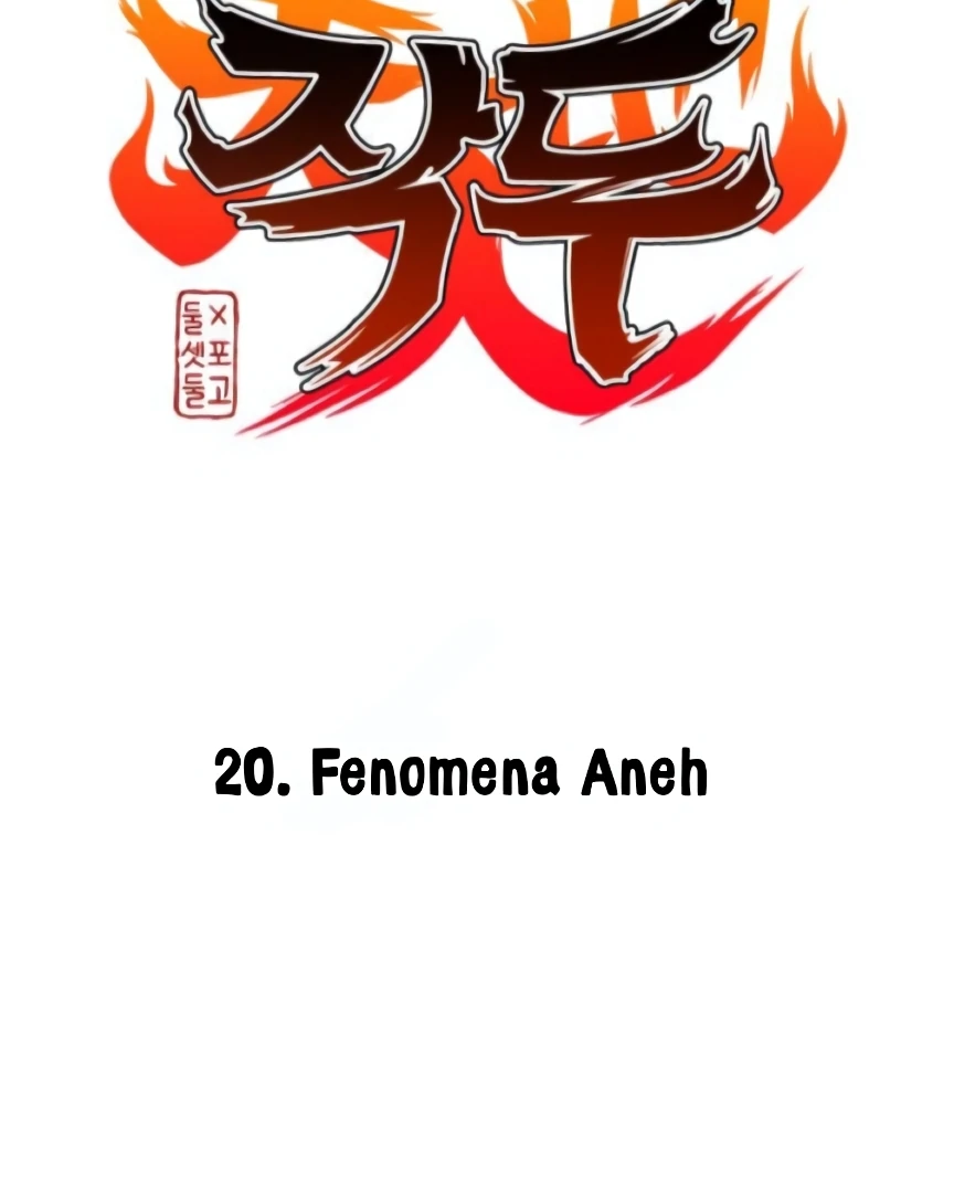 The Shaman’s Blade chapter 20 halaman 11