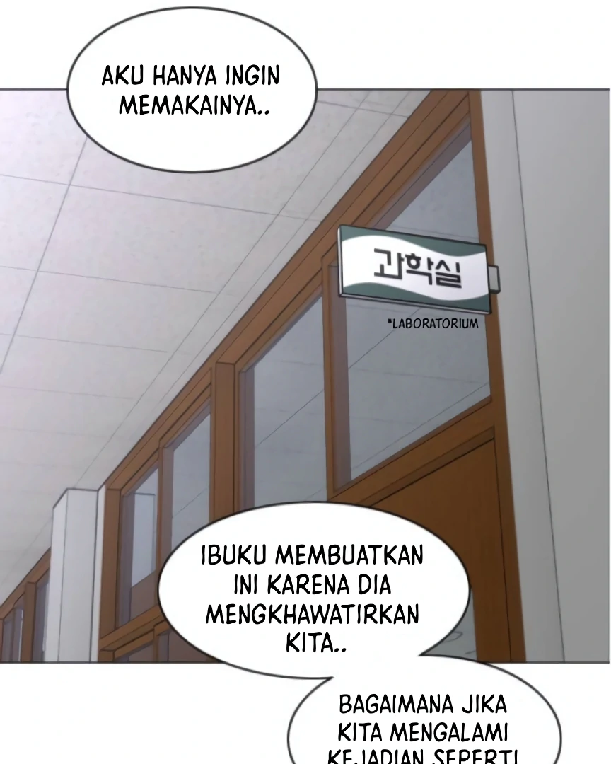 The Shaman’s Blade chapter 20 halaman 12