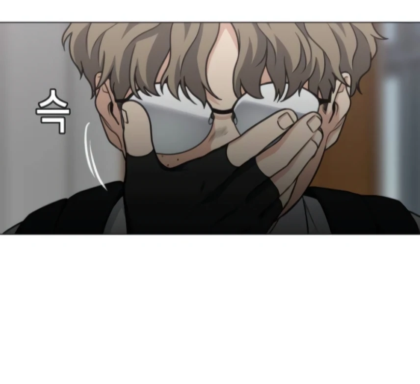 The Shaman’s Blade chapter 20 halaman 50