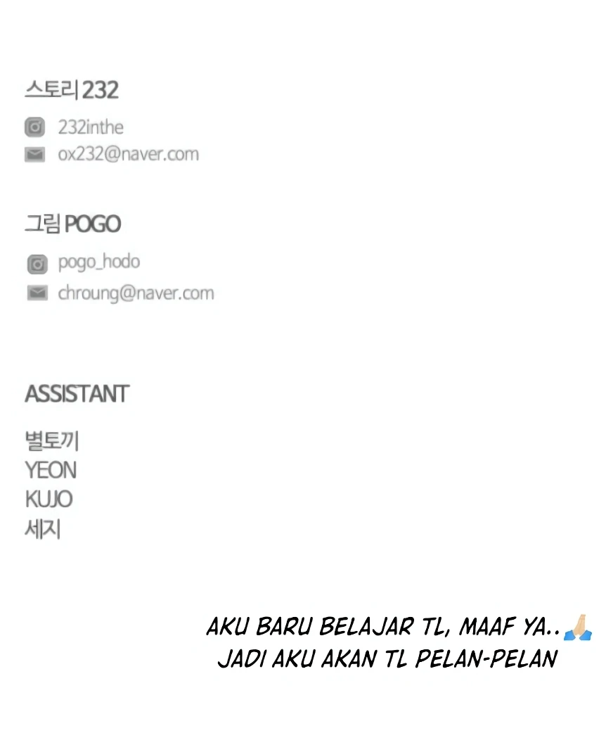 The Shaman’s Blade chapter 20 halaman 169
