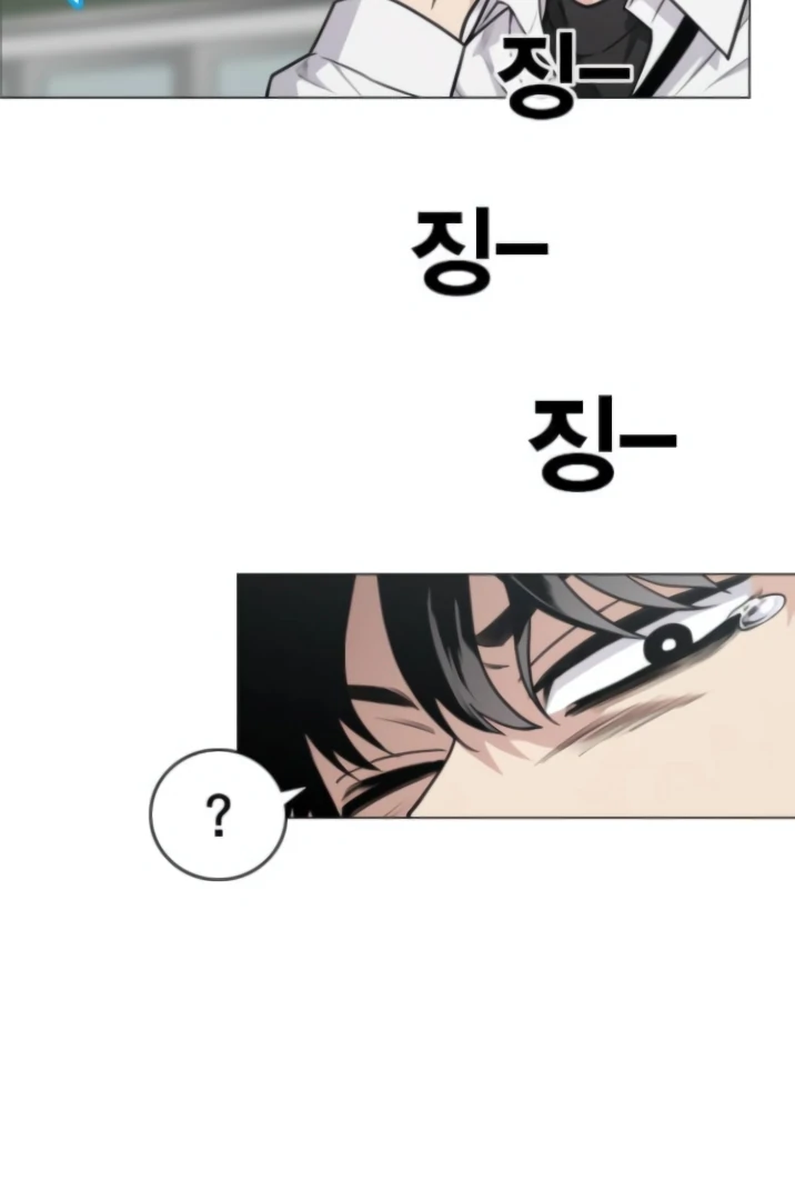 The Shaman’s Blade chapter 21 halaman 4