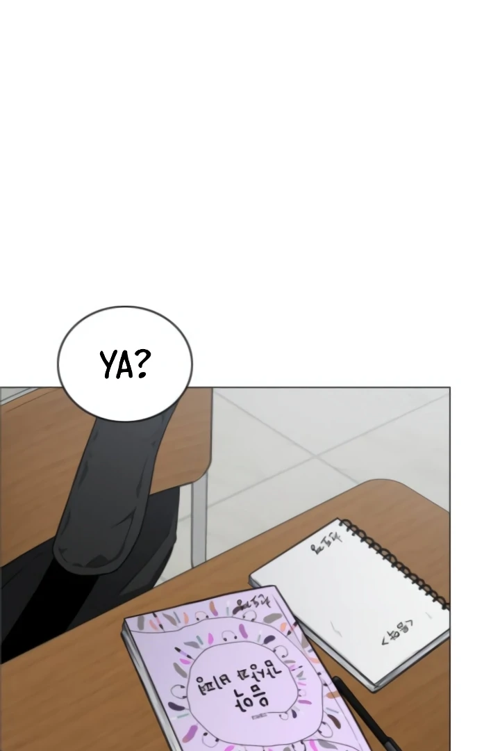 The Shaman’s Blade chapter 21 halaman 14