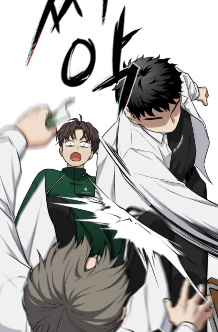 The Shaman’s Blade chapter 21 halaman 59