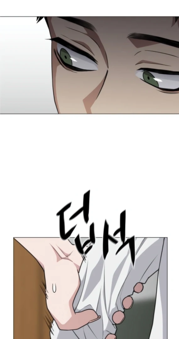 The Shaman’s Blade chapter 21 halaman 107