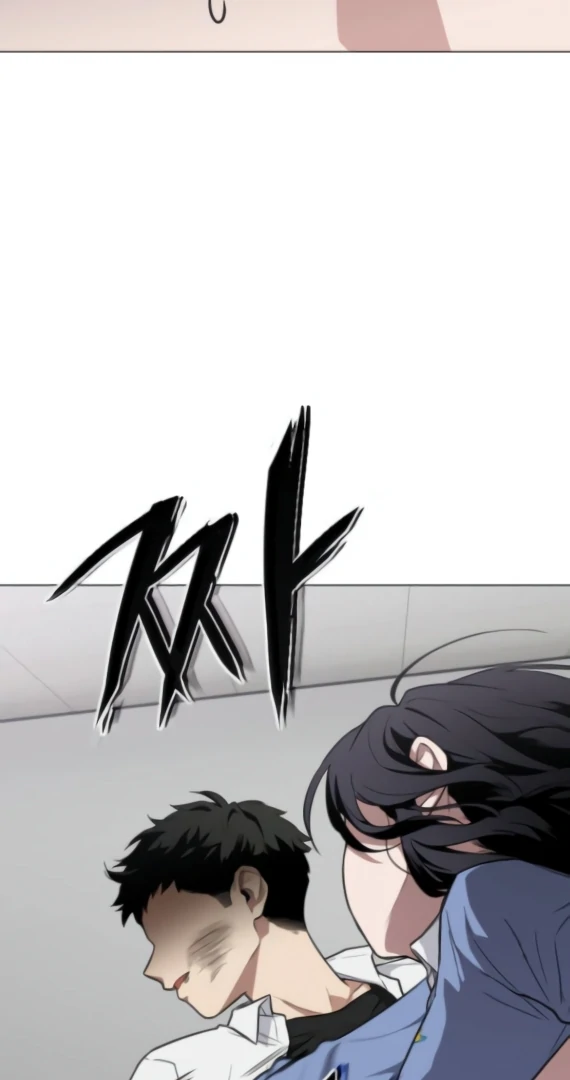 The Shaman’s Blade chapter 21 halaman 124