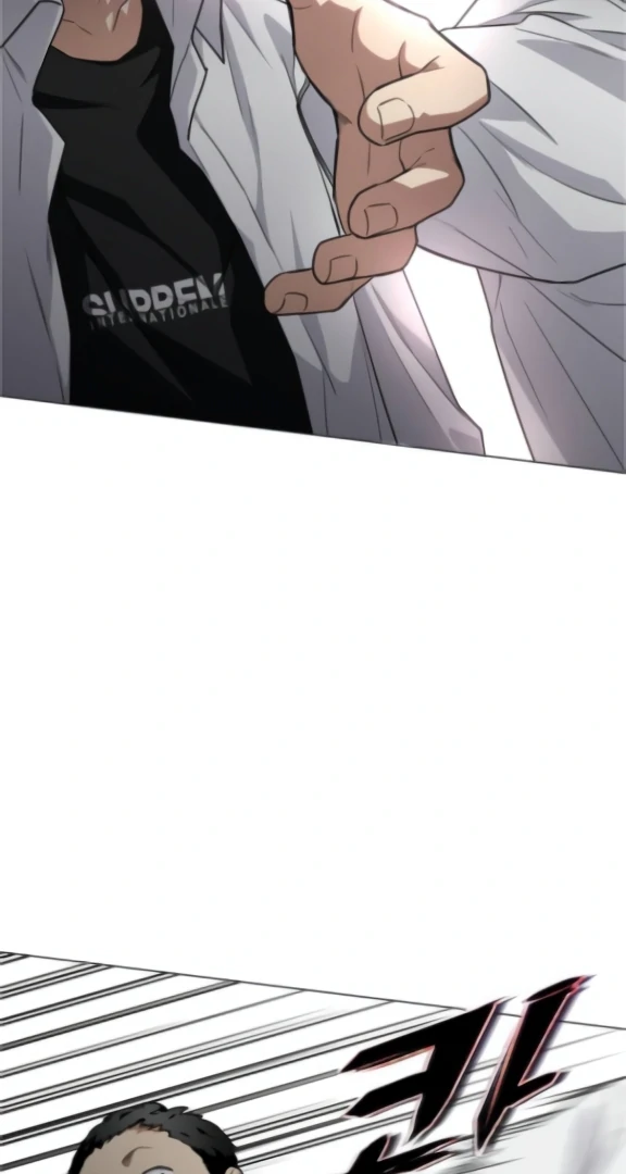 The Shaman’s Blade chapter 22 halaman 102