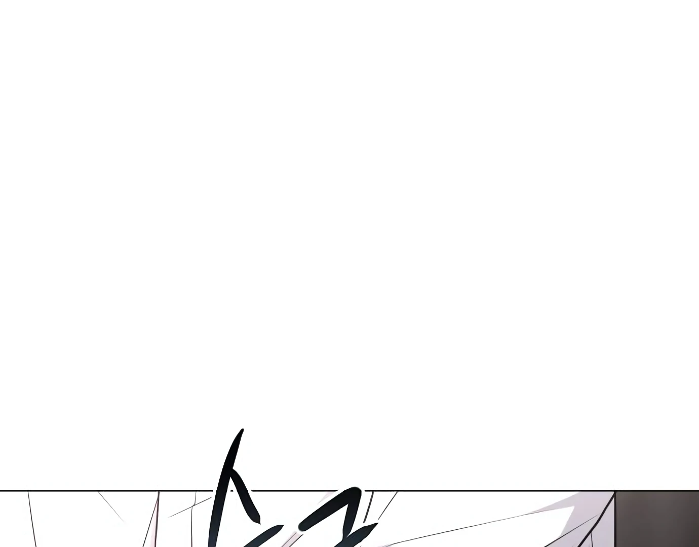 The Shaman’s Blade chapter 23 halaman 43