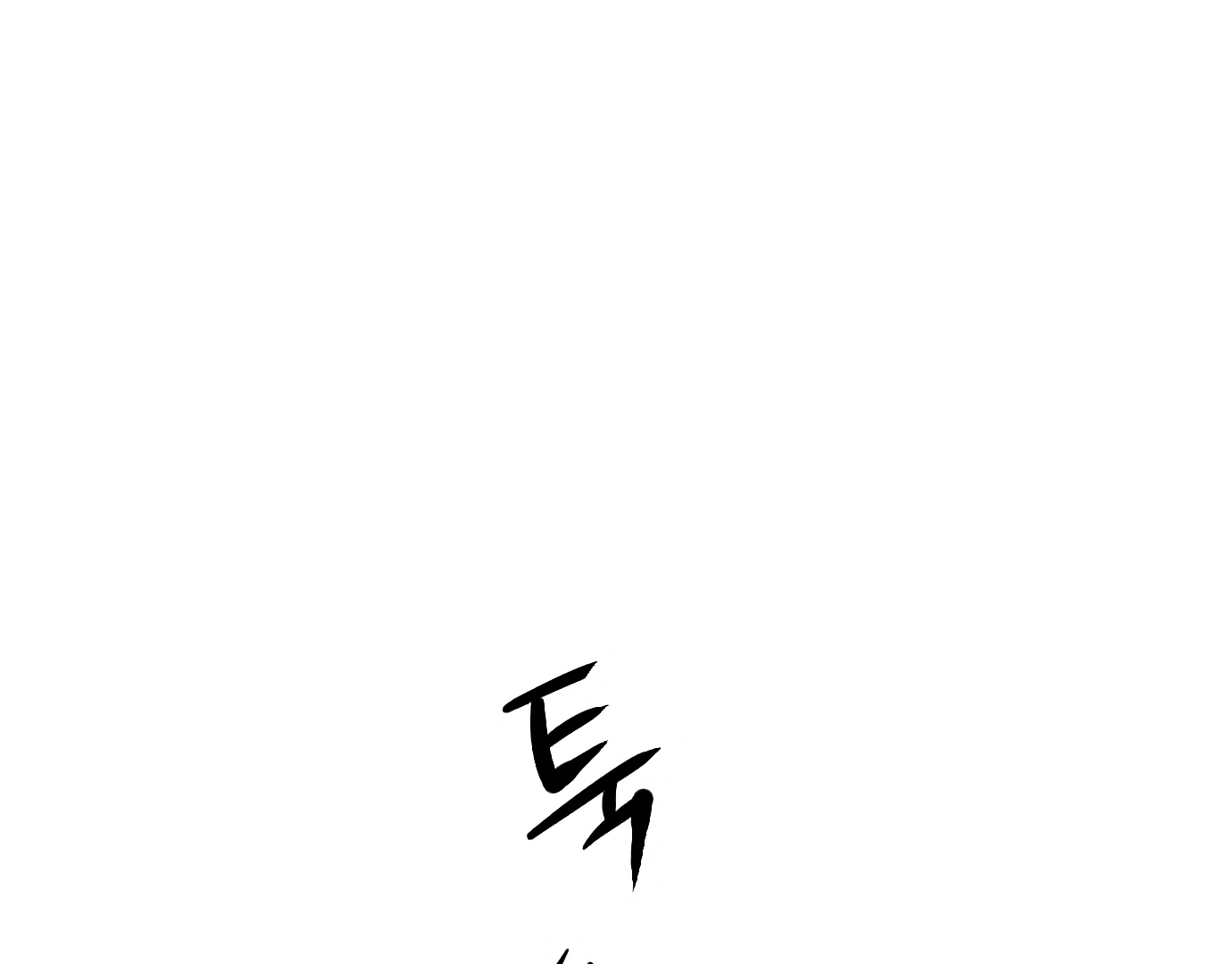 The Shaman’s Blade chapter 23 halaman 49