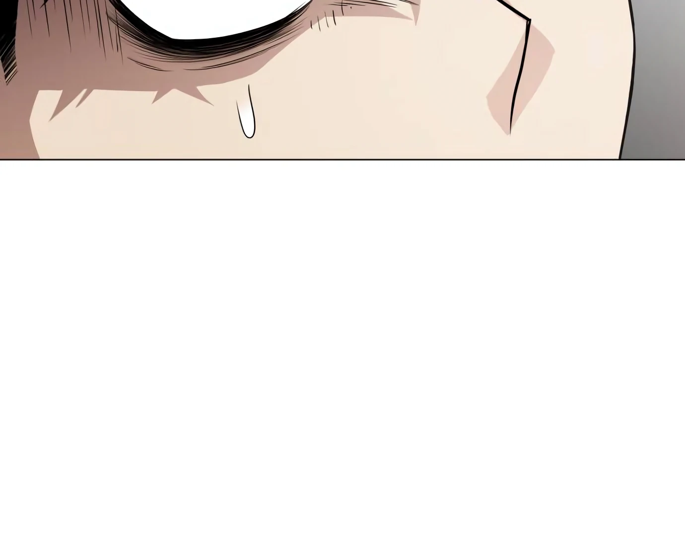 The Shaman’s Blade chapter 23 halaman 78