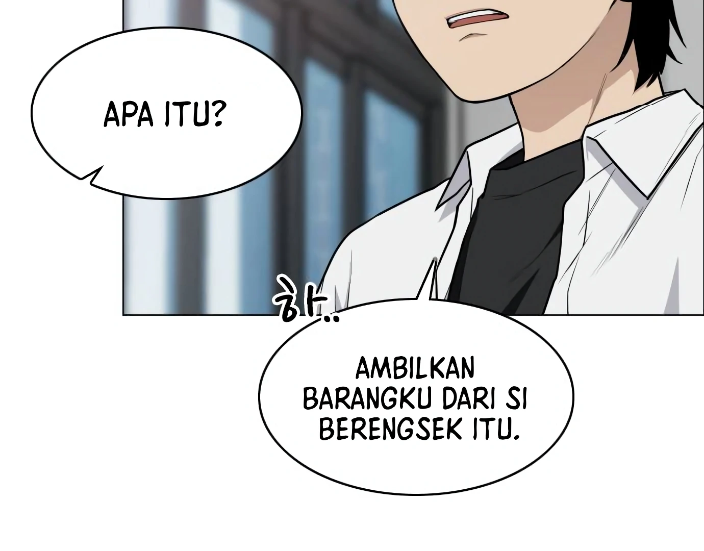 The Shaman’s Blade chapter 23 halaman 127