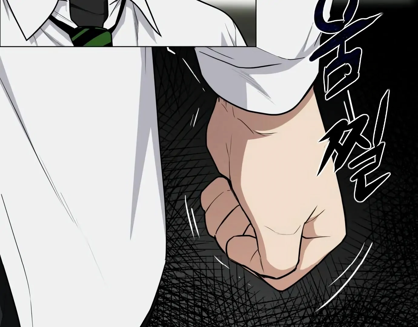 The Shaman’s Blade chapter 23 halaman 139