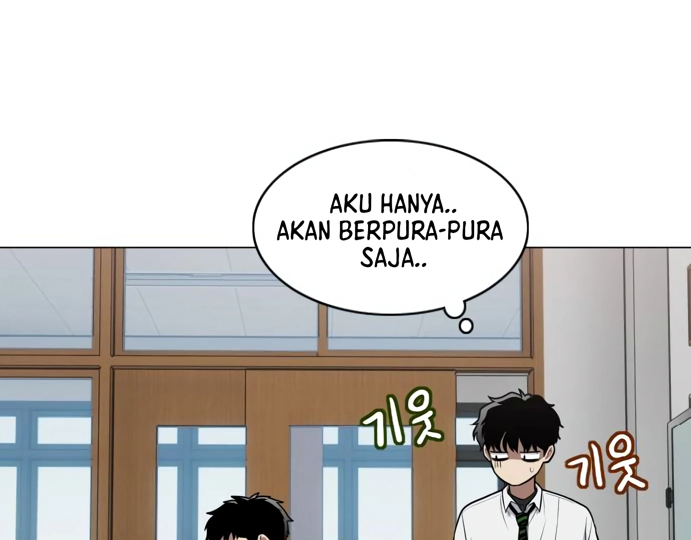 The Shaman’s Blade chapter 23 halaman 169