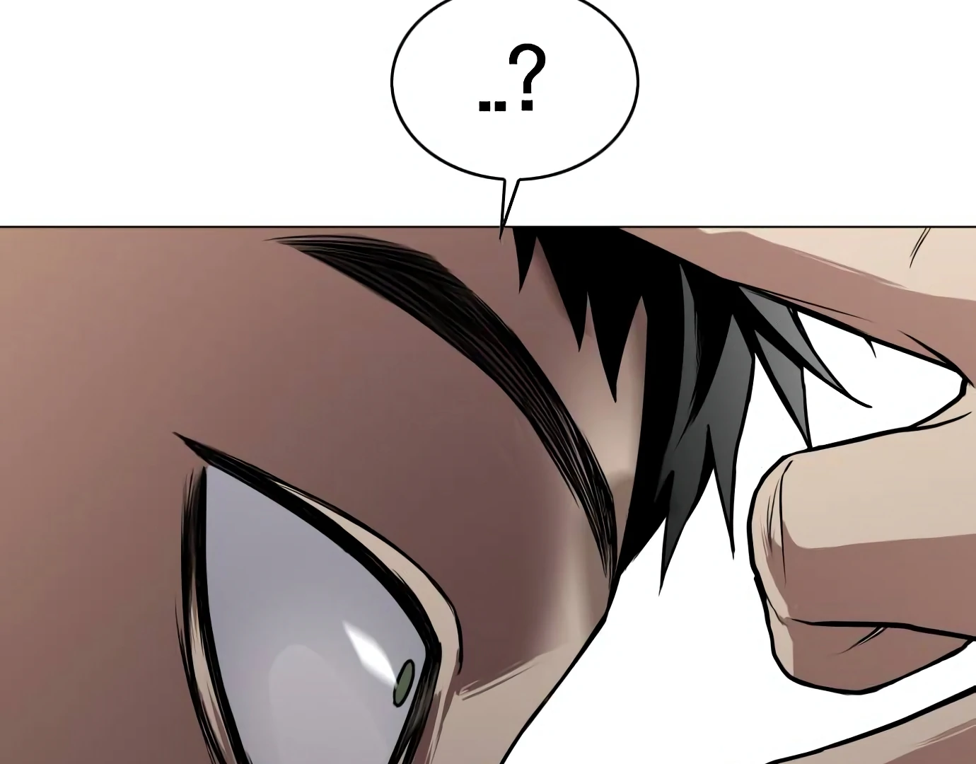 The Shaman’s Blade chapter 23 halaman 252