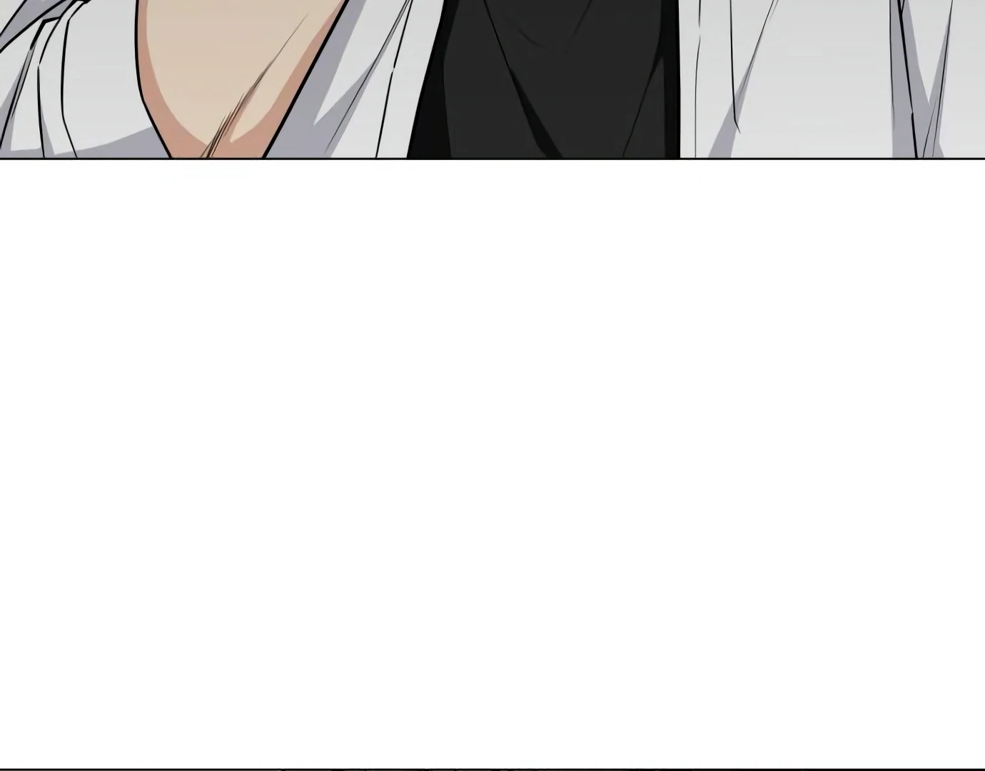 The Shaman’s Blade chapter 24 halaman 47