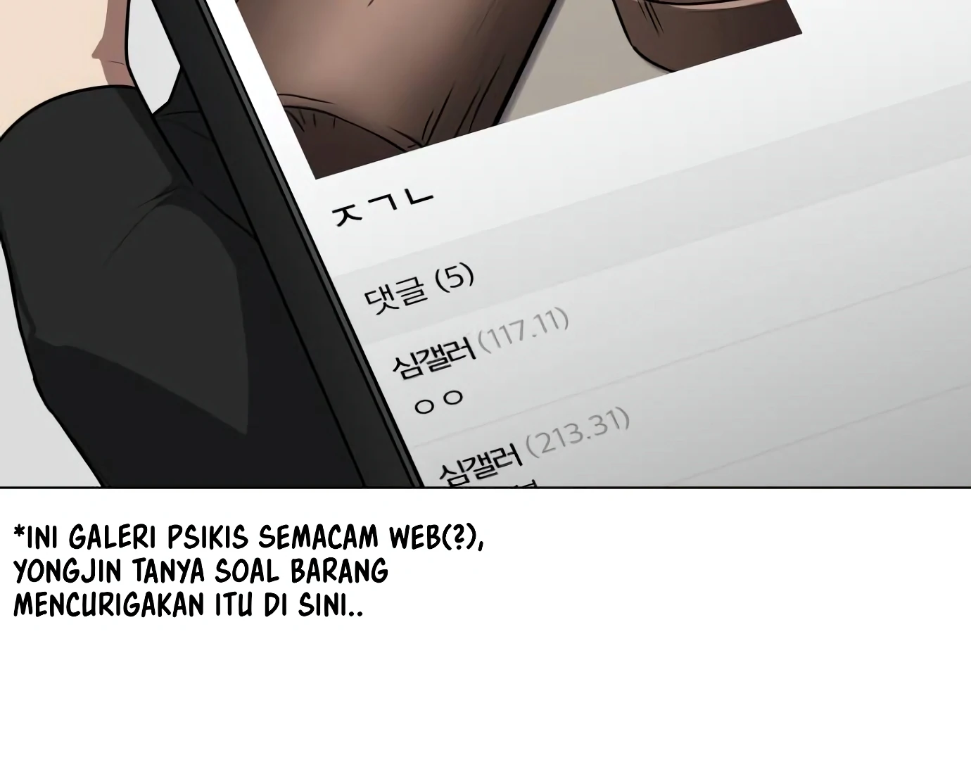 The Shaman’s Blade chapter 24 halaman 61