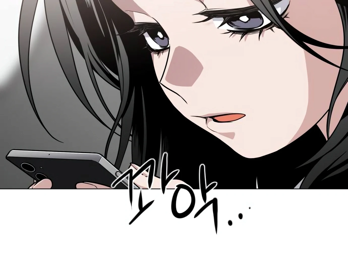 The Shaman’s Blade chapter 24 halaman 81
