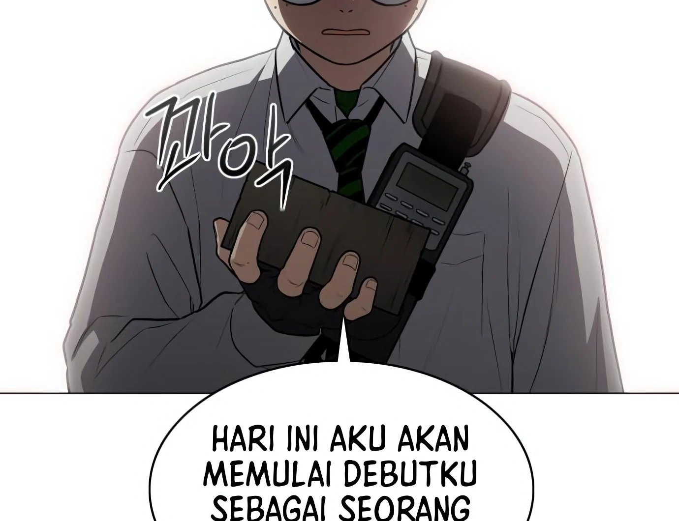 The Shaman’s Blade chapter 24 halaman 130