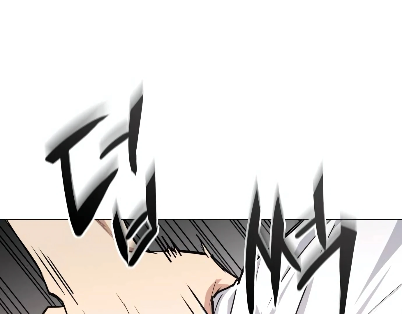 The Shaman’s Blade chapter 24 halaman 153