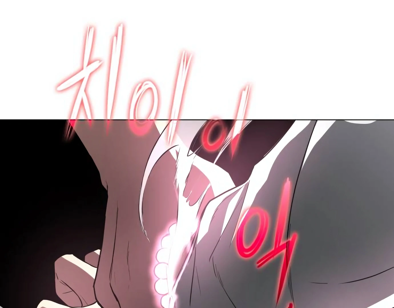 The Shaman’s Blade chapter 24 halaman 158