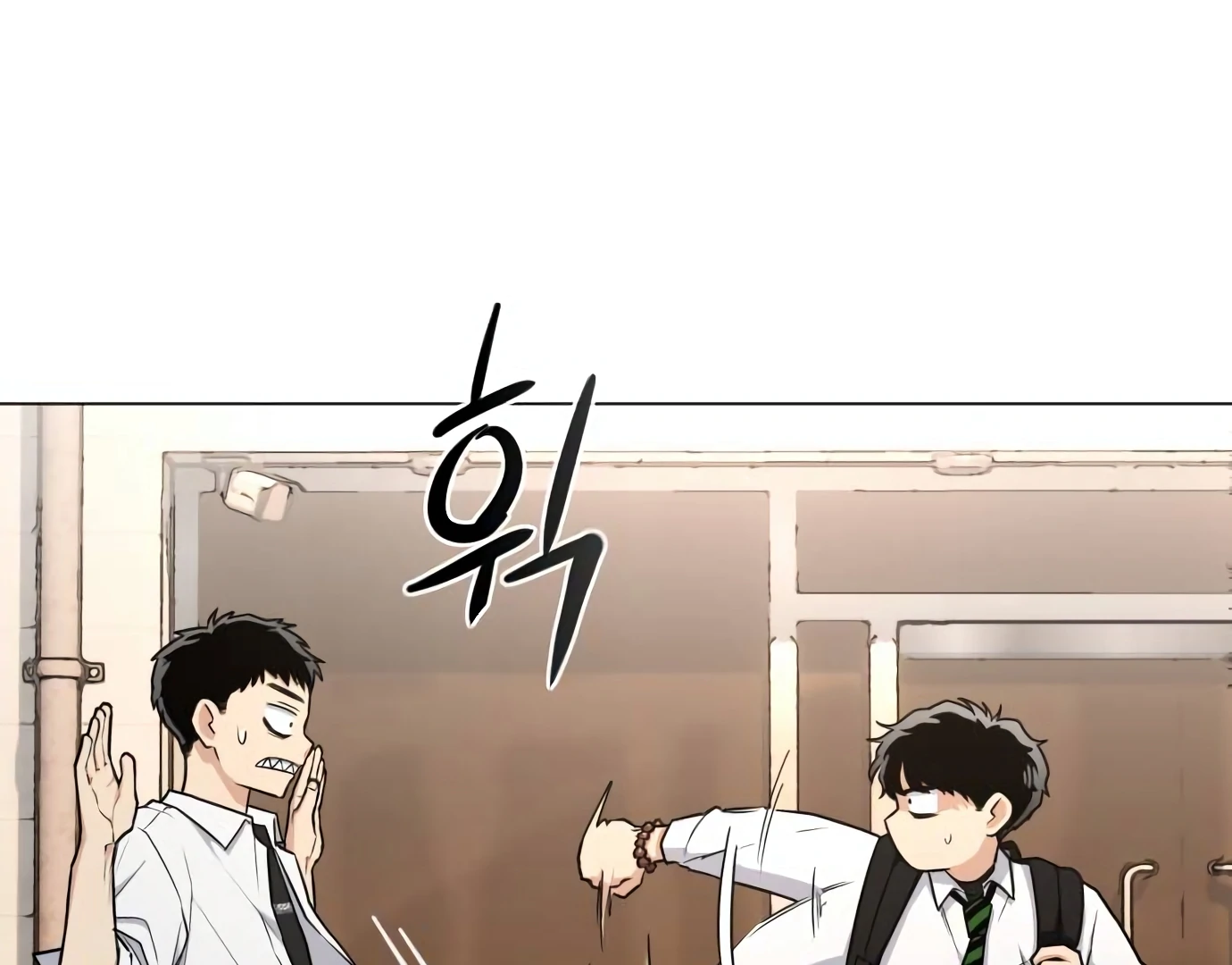 The Shaman’s Blade chapter 24 halaman 169