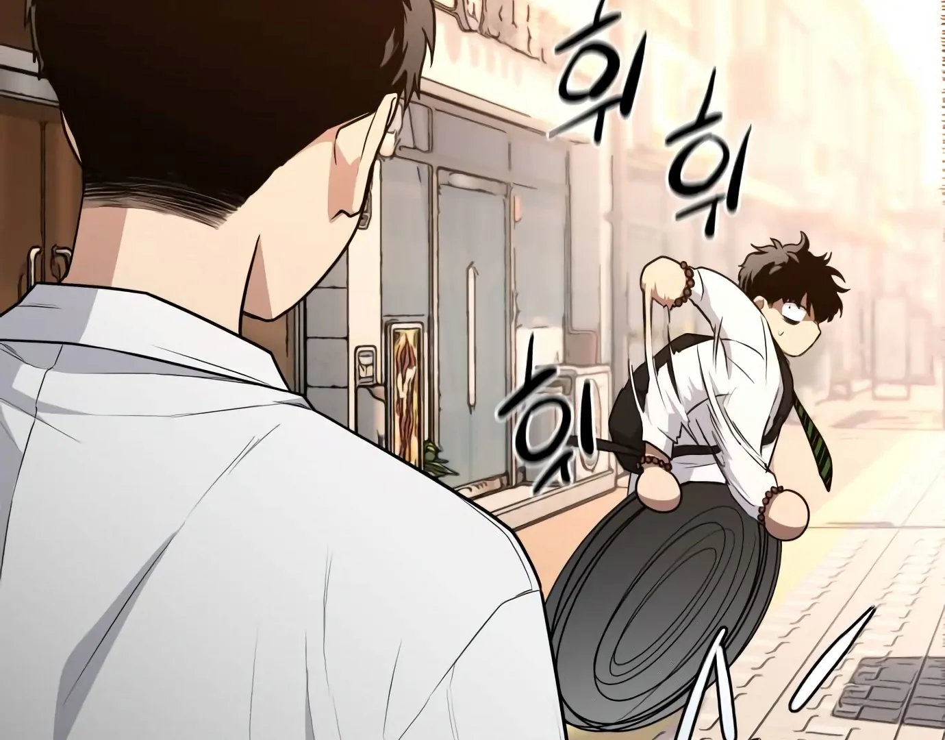 The Shaman’s Blade chapter 24 halaman 172