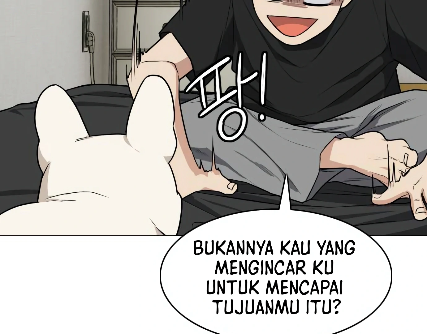 The Shaman’s Blade chapter 24 halaman 196