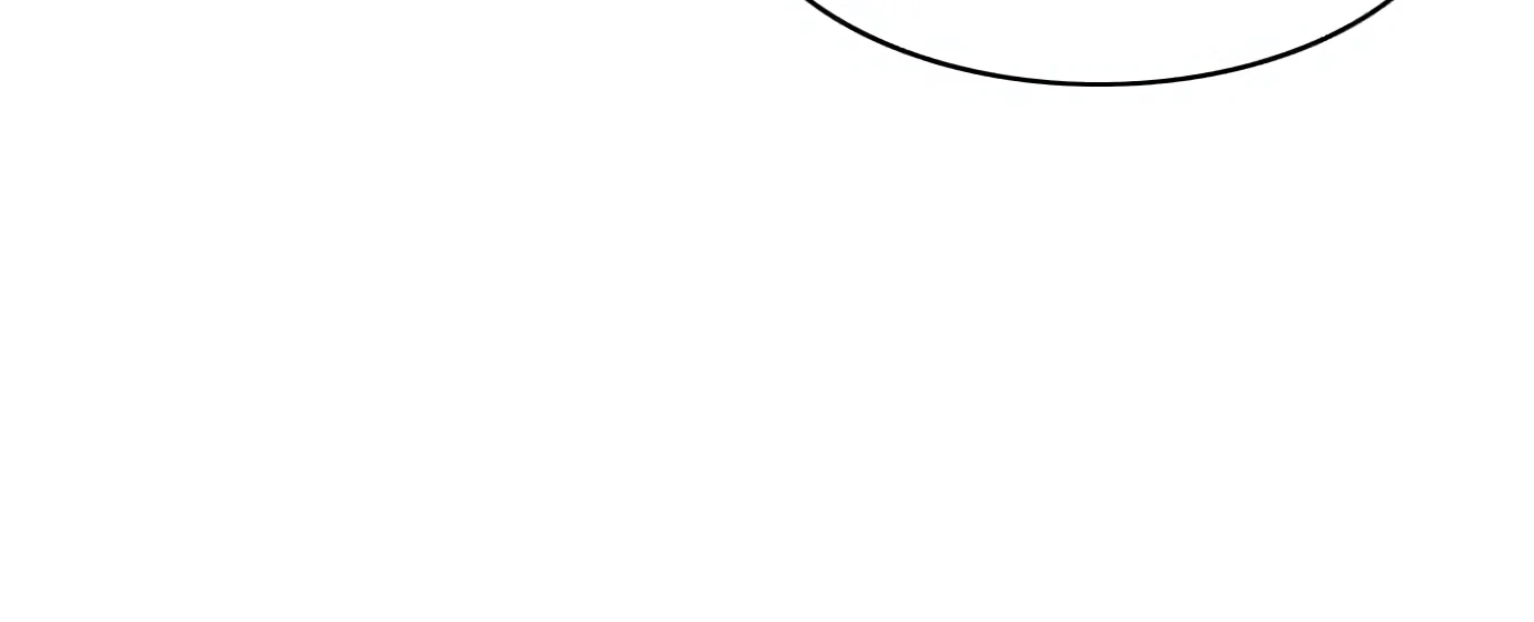 The Shaman’s Blade chapter 24 halaman 206