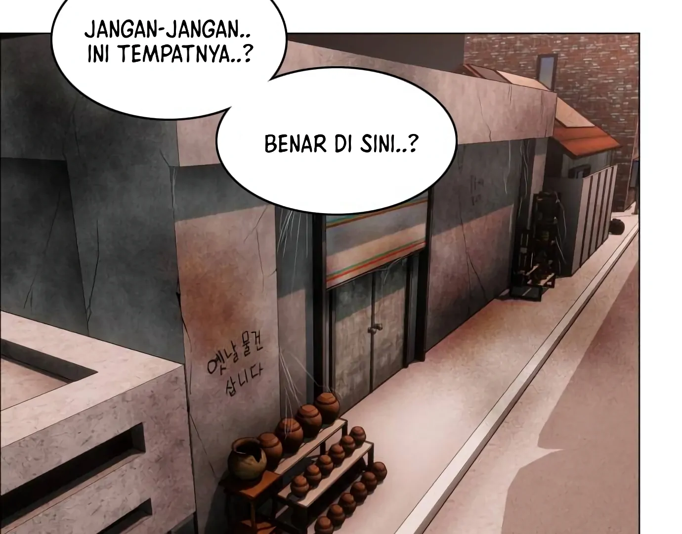 The Shaman’s Blade chapter 25 halaman 8