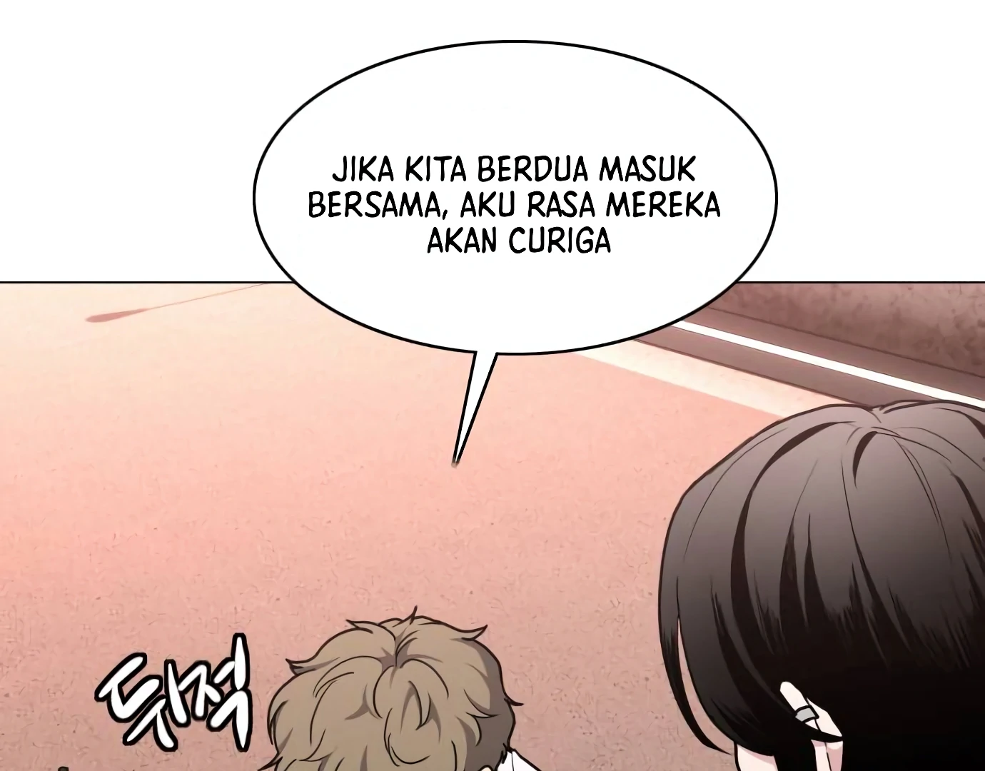 The Shaman’s Blade chapter 25 halaman 18