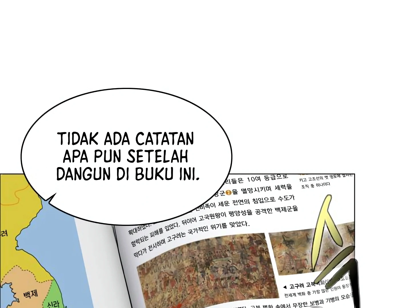 The Shaman’s Blade chapter 25 halaman 65