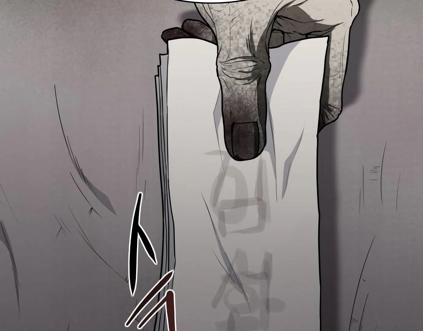 The Shaman’s Blade chapter 25 halaman 172