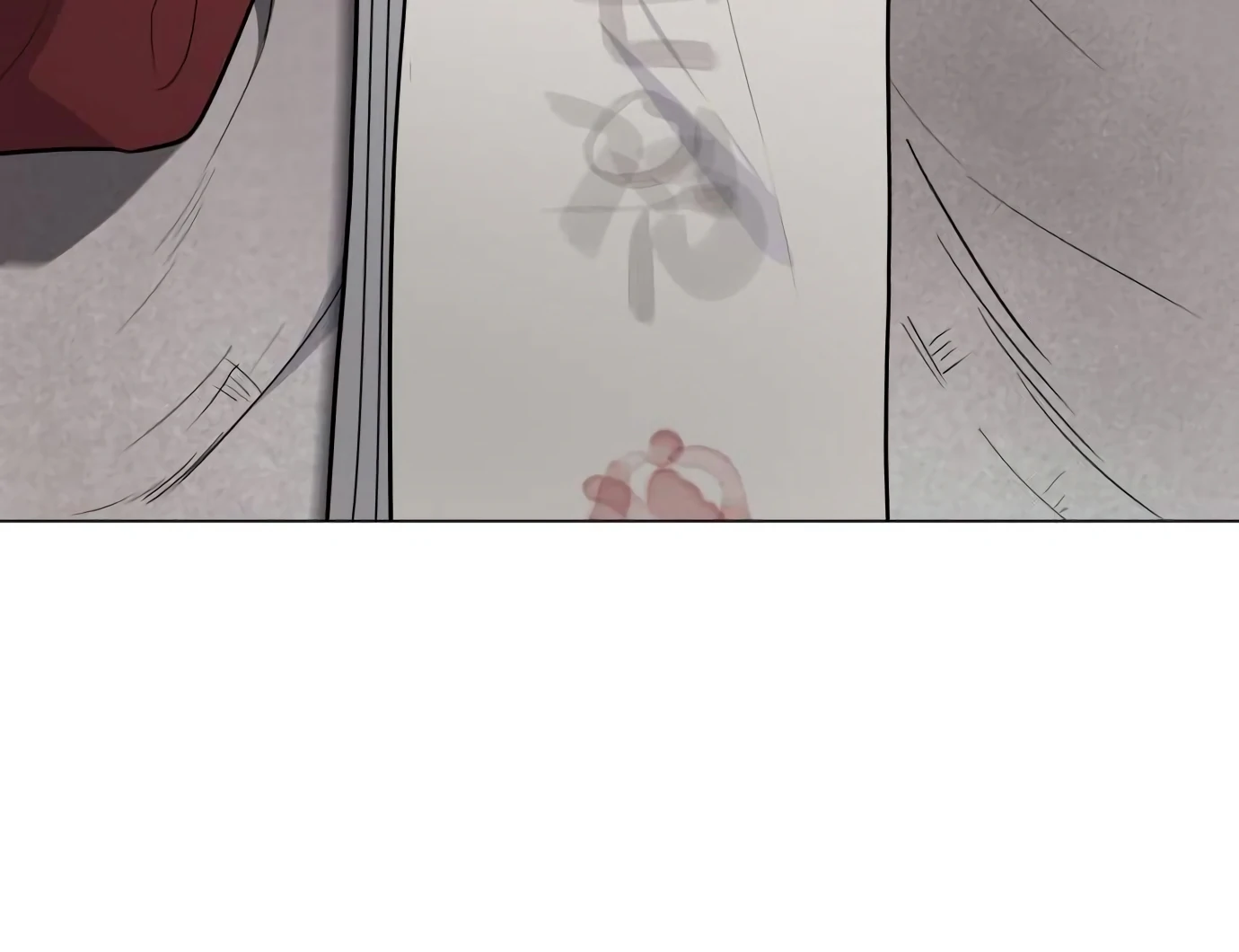 The Shaman’s Blade chapter 25 halaman 180