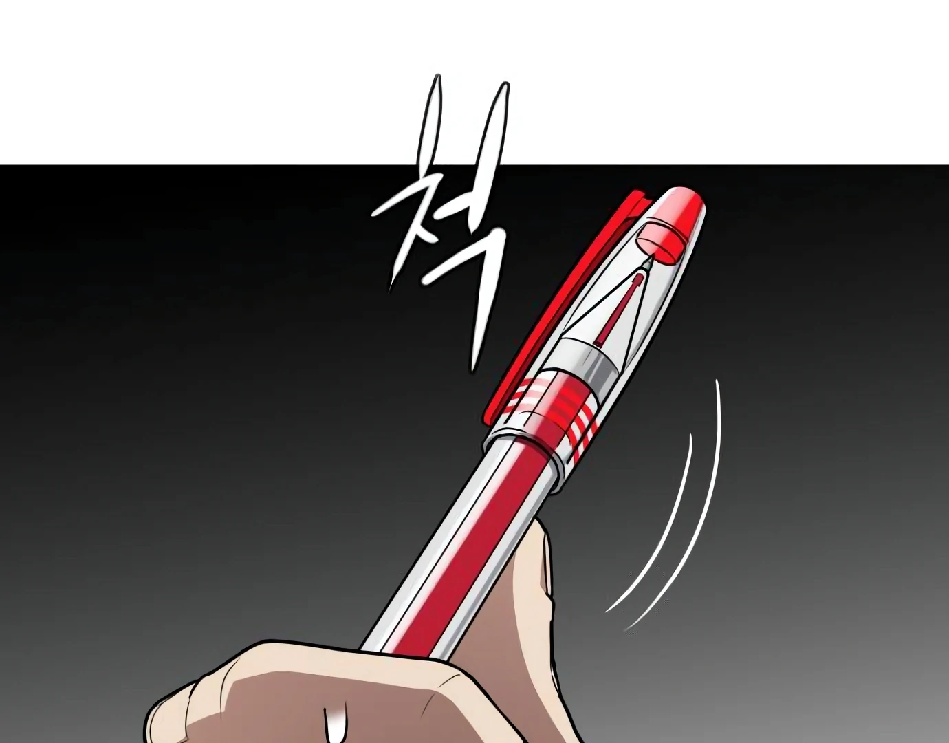 The Shaman’s Blade chapter 25 halaman 209