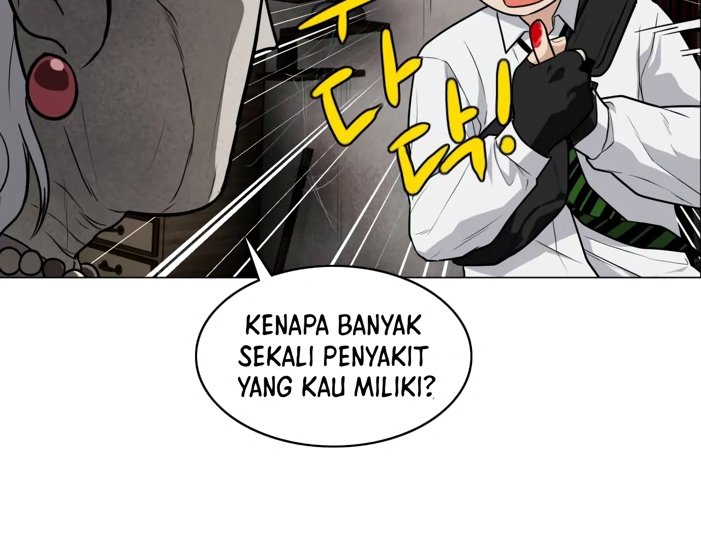 The Shaman’s Blade chapter 25 halaman 214