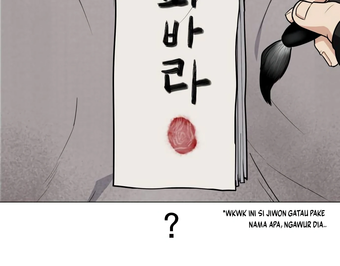 The Shaman’s Blade chapter 25 halaman 228