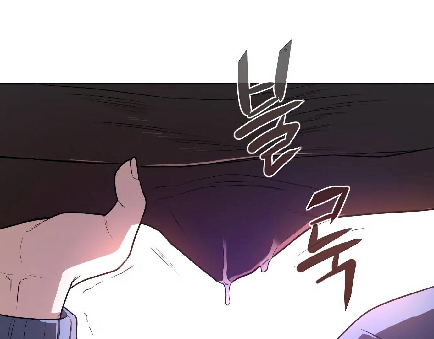 The Shaman’s Blade chapter 25 halaman 283
