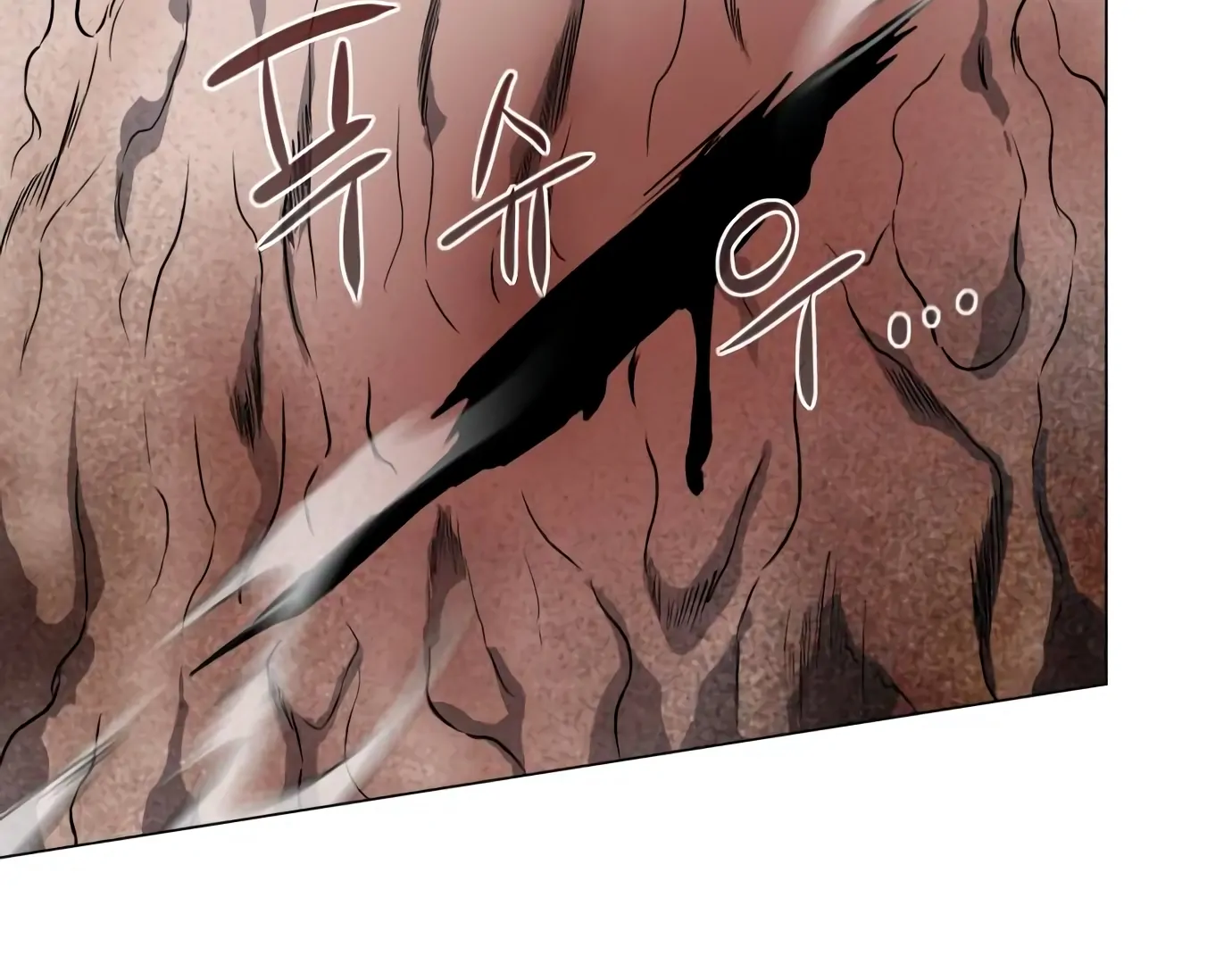 The Shaman’s Blade chapter 25 halaman 308